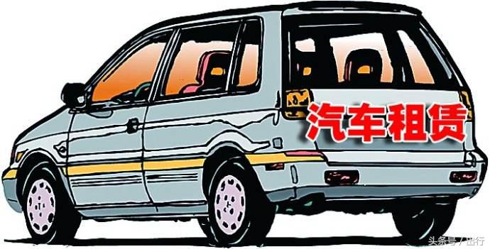 易鑫业务的劣势,易鑫的业务好做吗