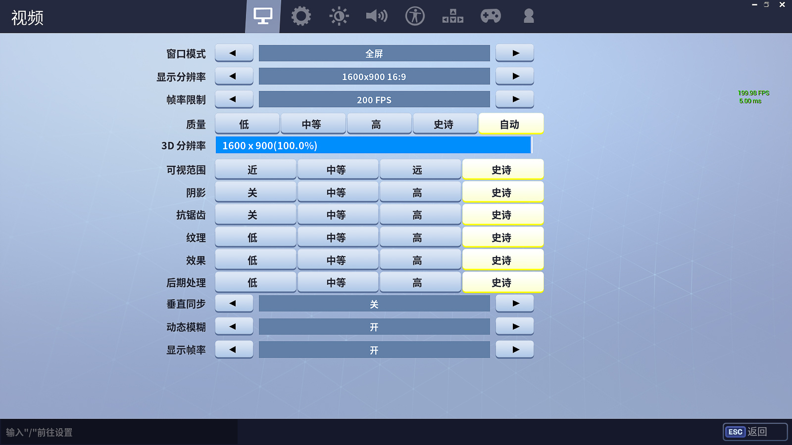 低调性能强悍的笔记本电脑,低调的性能小钢炮