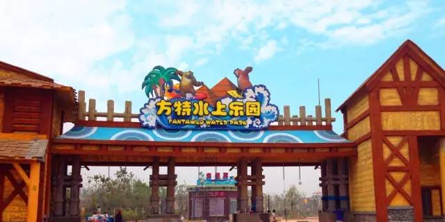 郑州最干净的水上乐园室内,郑州最好玩的水上游乐园