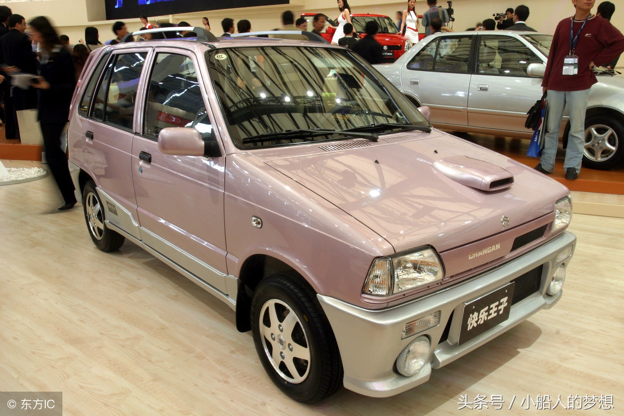 单缸25马力柴油机一小时油耗多少,全球最大发动机油耗排行榜