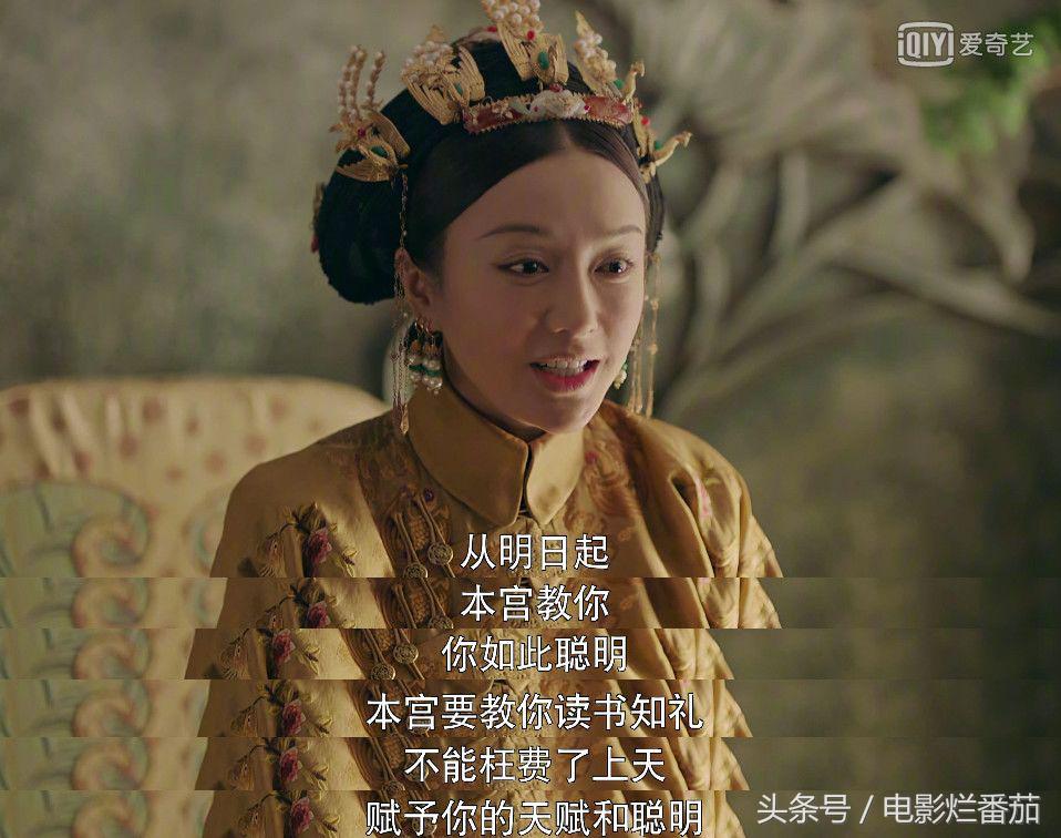 于正演过的宫斗电视剧,于正经典宫斗剧