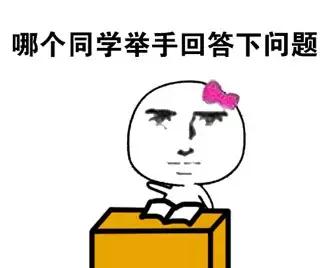 十几年的自制酒能喝吗,用口水发酵的酒是什么样子