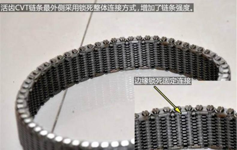 为什么很多人说cvt不好,为什么cvt变速箱构造复杂