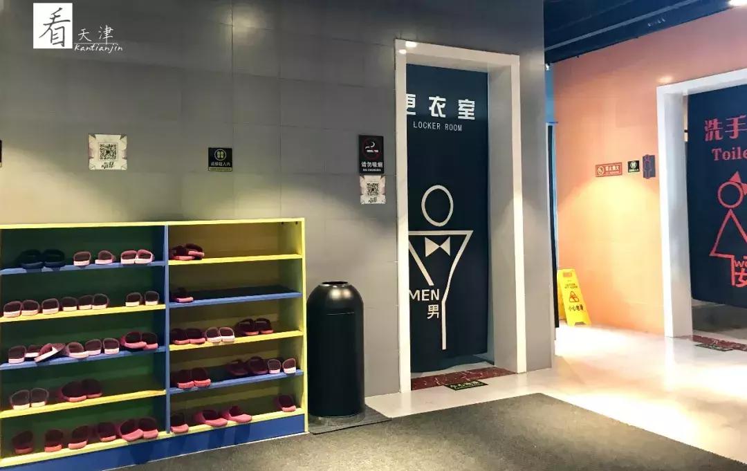 天津“巨型”打卡圣地！蹦床、攀岩、冰壶、游戏机随！便！玩