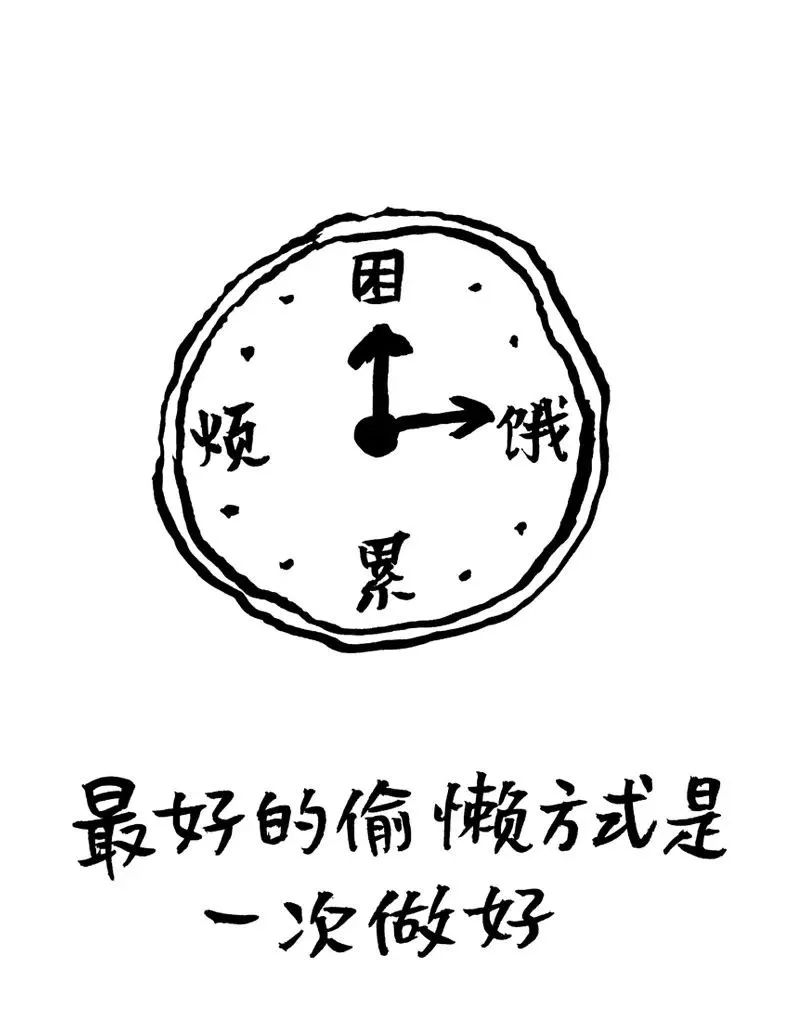 妈妈特别不讲理怎么办,女生不讲理是怎么回事