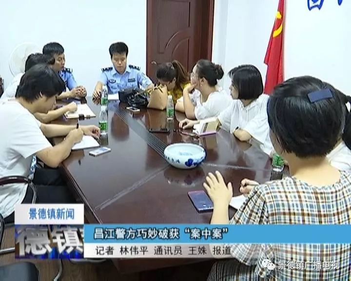 新闻来了河南,新闻来了newsdaily