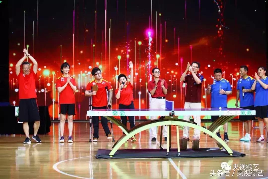 国内首档大型综艺类体育竞技节目《暑期好味到》亮相央视