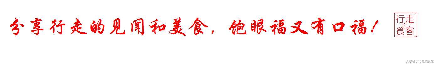 吃蚝必选之地,补到流鼻血的菜