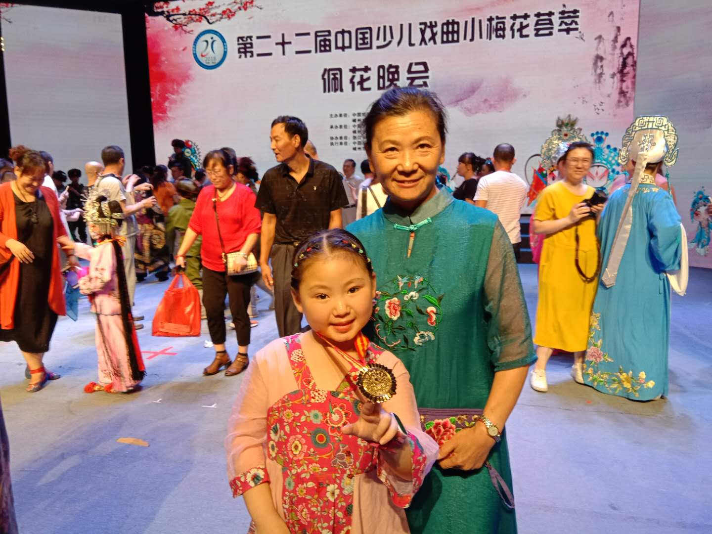 梅花香自苦寒来——张琬其获戏曲小梅花金奖纪实樊进举薛金山