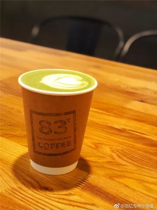 每日一咖是每日一咖啡吗,每日一咖减肥咖啡