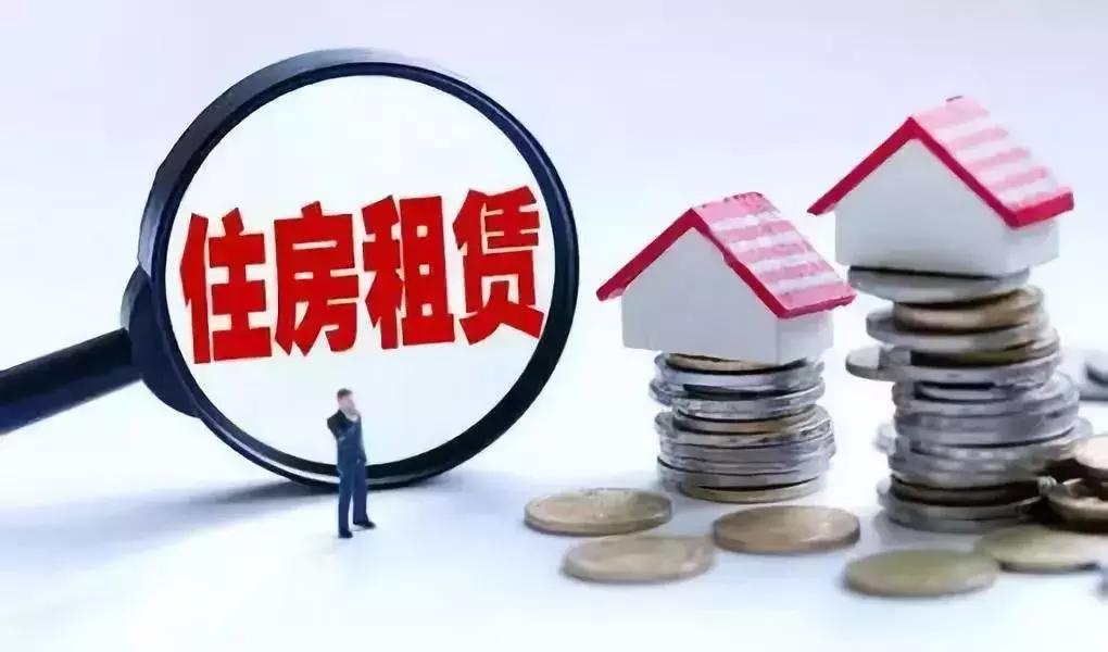 重庆房屋租赁市场平均租金标准 (重庆租赁市场前景)