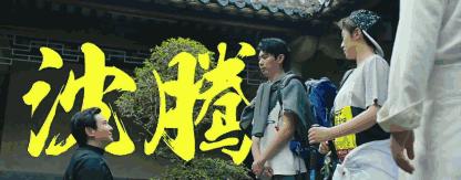 花光10个亿真正玩法,花光10个亿视频完整版