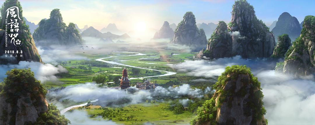 国漫风语咒好吗,风语咒对国漫的影响