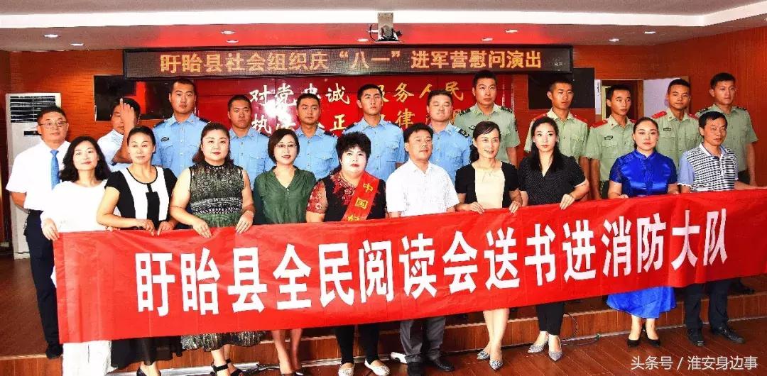 八一进军营活动,庆八一进军营志愿服务活动