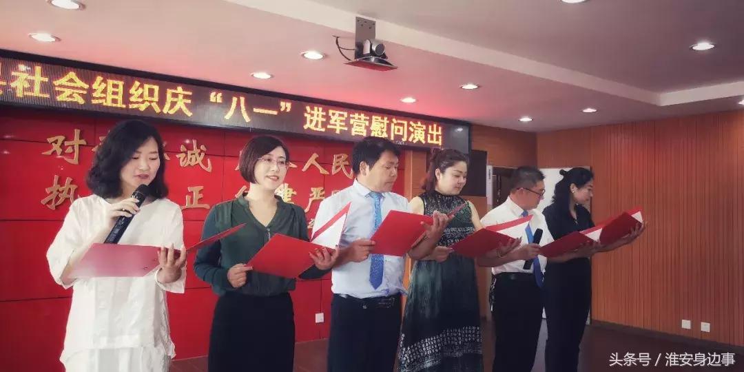 八一进军营活动,庆八一进军营志愿服务活动