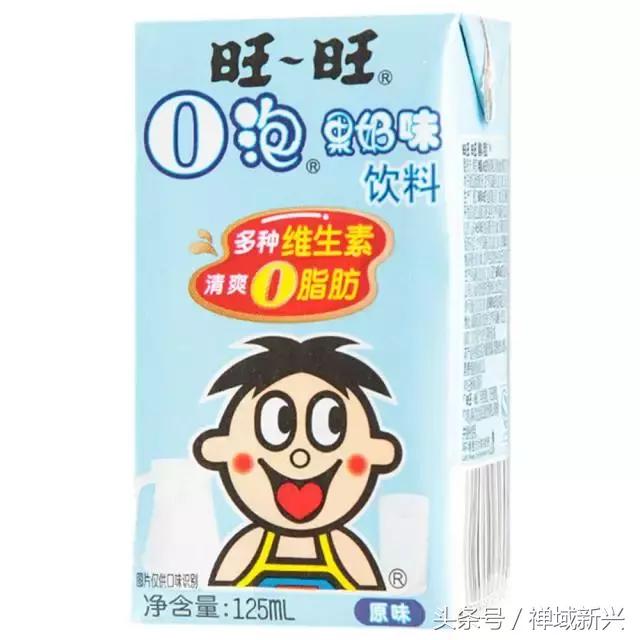 新兴人饮过的超经典汽水！饮过一半证明你老咗啦！