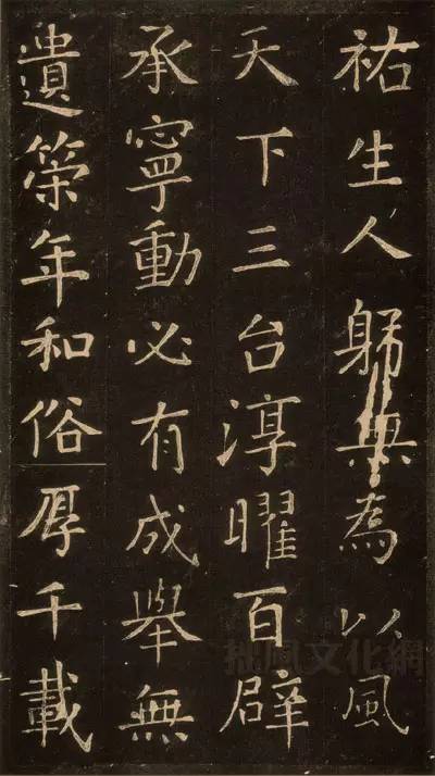 著名书法作品背后的故事,那些历史沉淀下来的书法经典