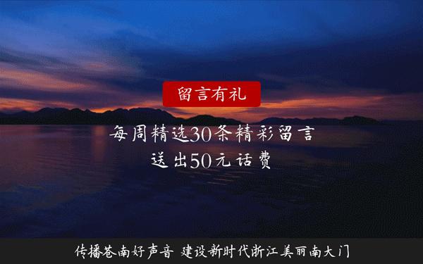 虎纹蝾螈野外环境,虎纹蝌蚪蝾螈