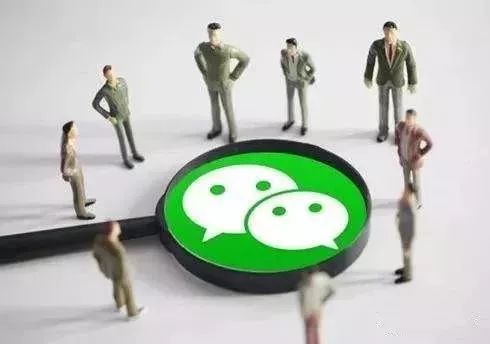 检方认定微信“扫雷”涉开*场赌**：群主发红包，抢到特定数罚钱