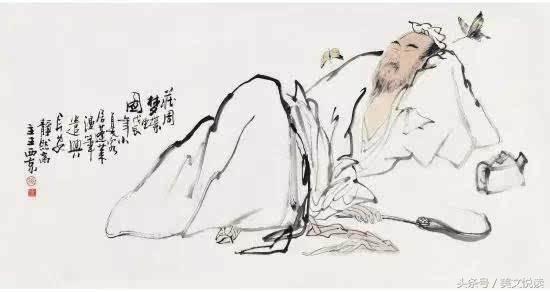 乘物以游心怎么理解,庄子精神的最高境界是乘物以游心