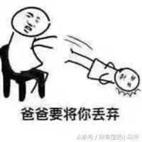 网红明星爆款推荐,明星推荐真的靠谱吗