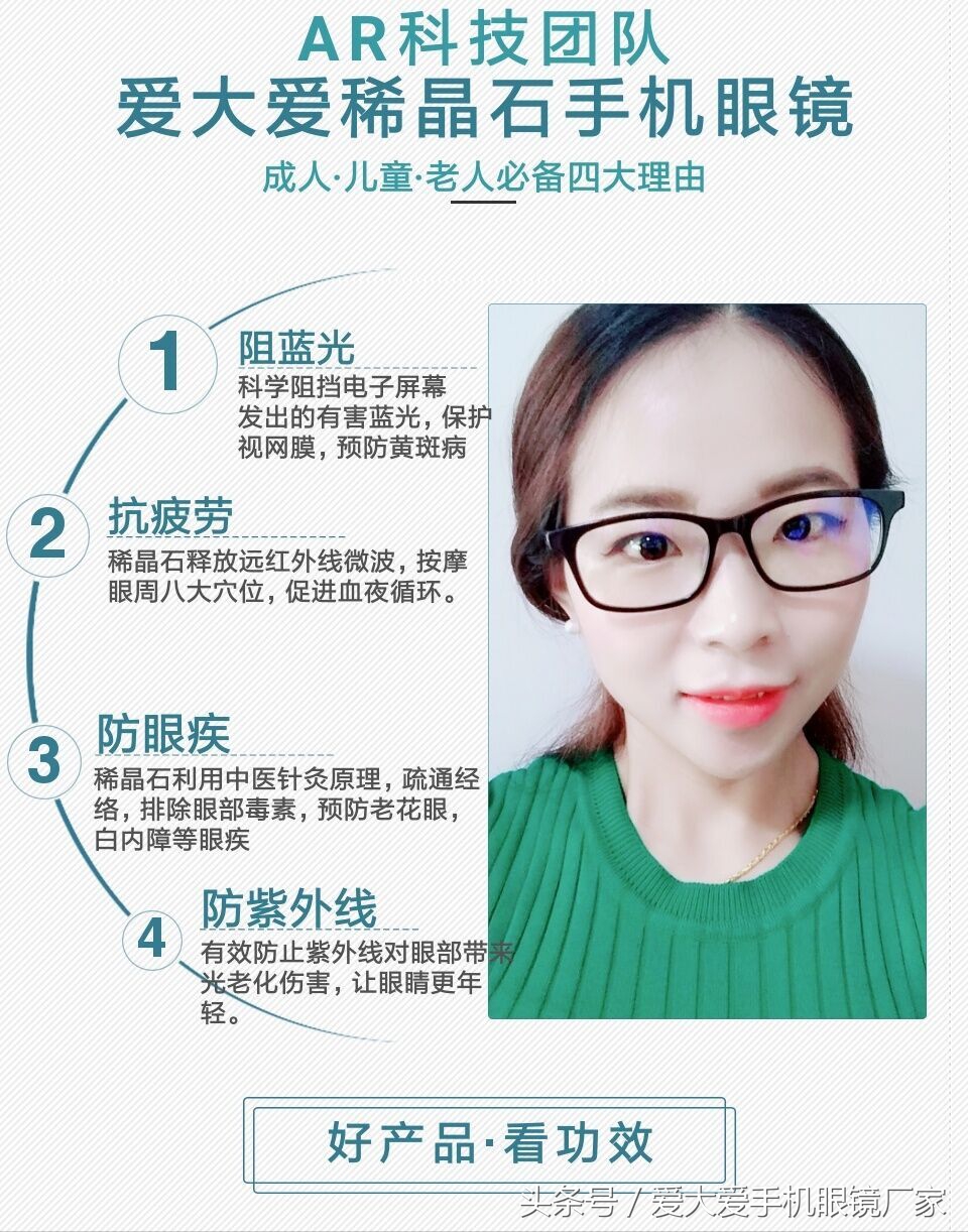 做微商哪些产品赚钱快好卖,做微商买什么最挣钱