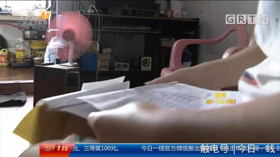 14岁少女被骗卖卵85万一条龙包成功