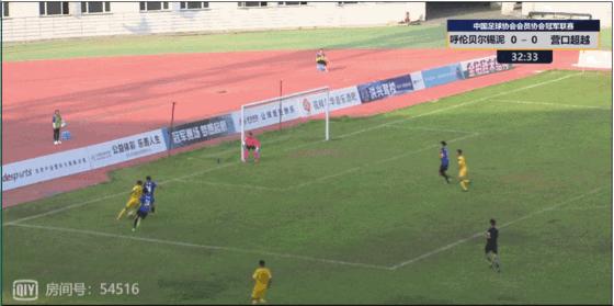 汉为体育中冠熊猫直播,汉为体育2018直播