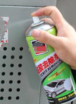 汽车车身的贴纸怎么清理,车身贴纸氧化了该怎么清除