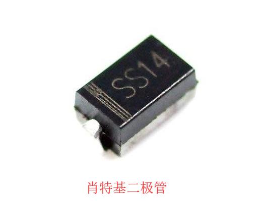 二极管种类及区别,贴片二极管的种类