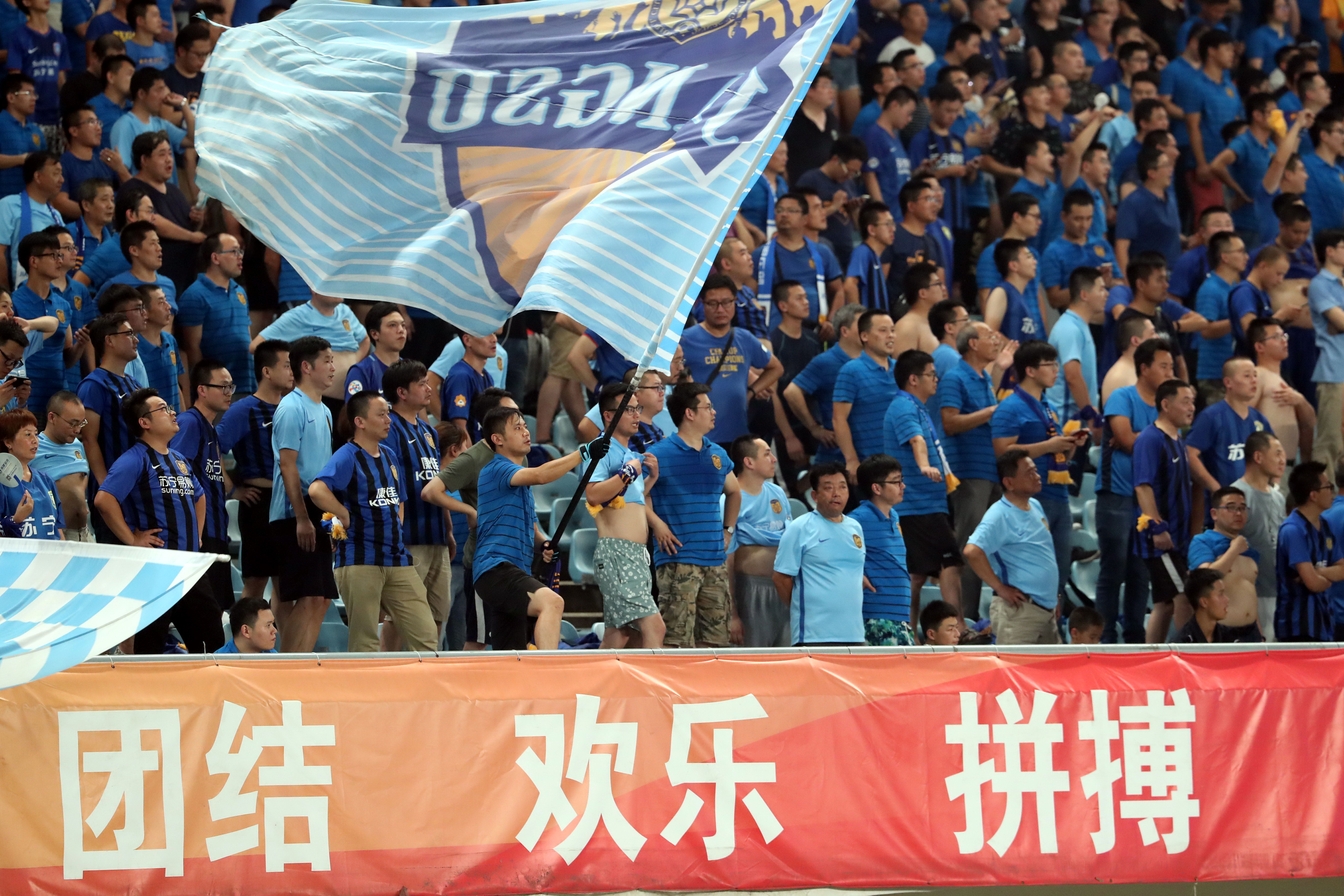 江苏苏宁前锋博阿基耶,苏宁足球吴曦