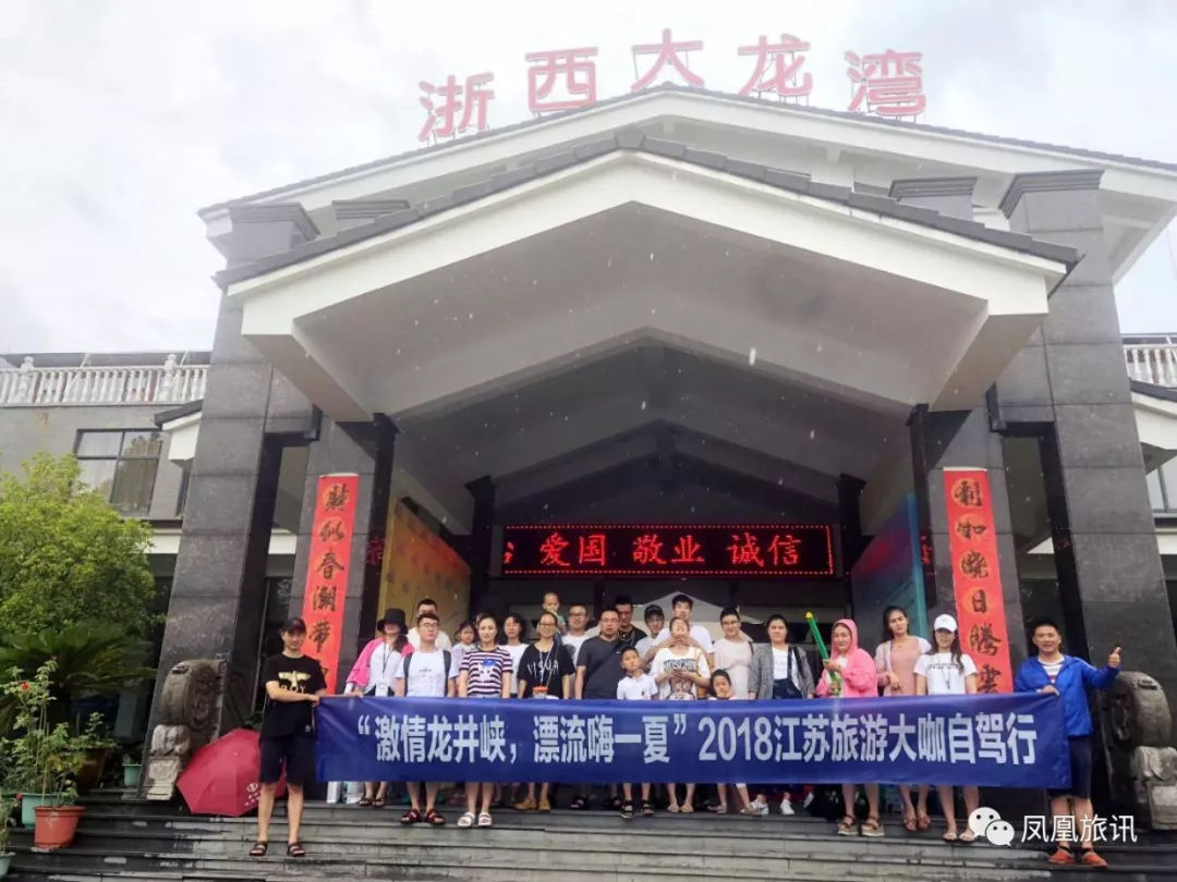 漂流龙井峡攻略,北京龙井峡漂流体验