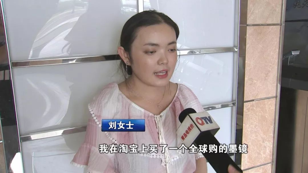 钱收了货不发,钱收了货没了