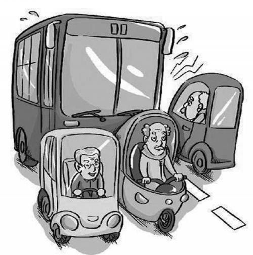 老年代步车处罚规定,老年代步车被判全责怎么要赔偿