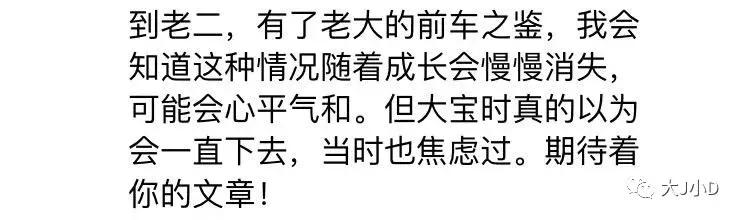 摸下半身就是*慰自**吗？别再用错误认知伤害孩子了