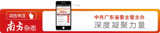 香港慈善家田家炳简介,慈善家田家炳先生荣归天家