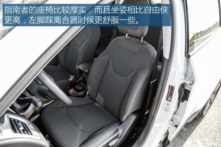 广汽菲克jeep指南者加多少机油,广汽菲克jeep指南者质量如何