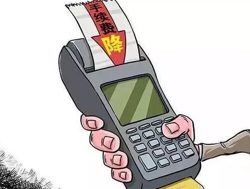 大宗交易费用怎么收,大宗物资交易手续费发票如何入账