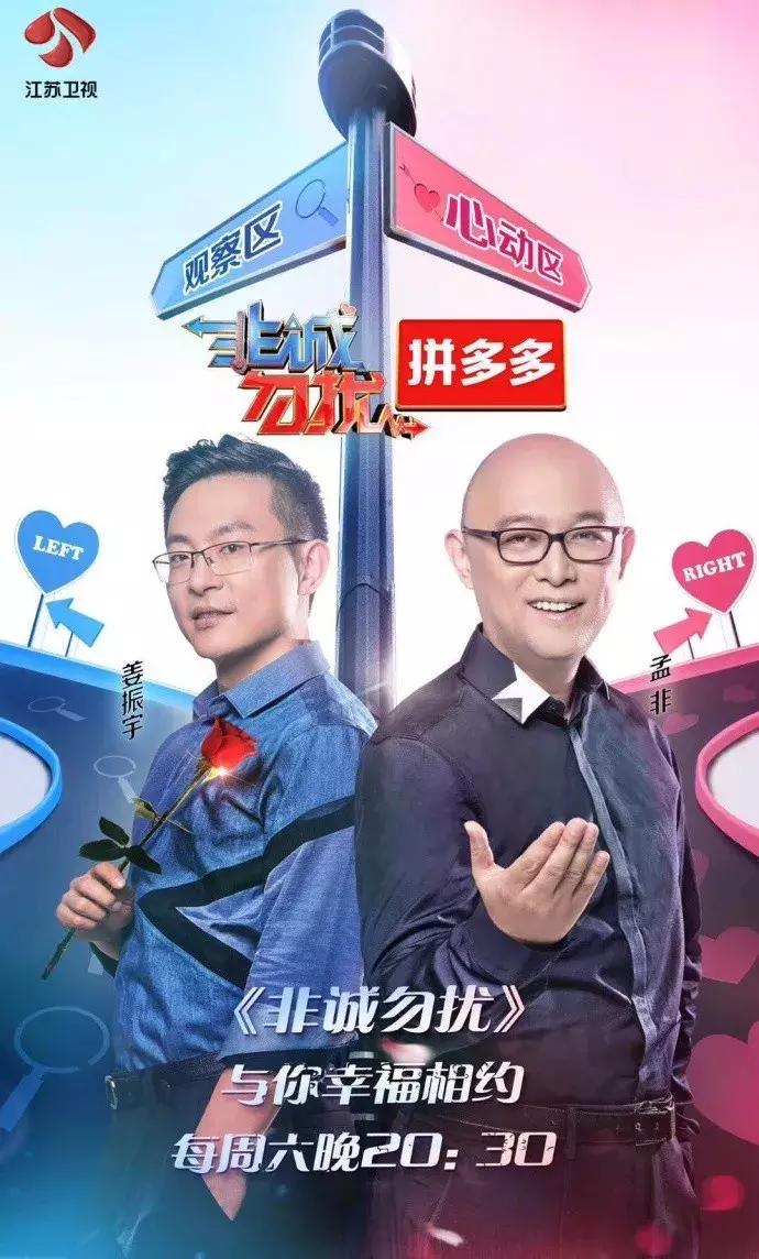 阿万吐槽x拼多多｜7块钱奶粉卖出13亿广告，你的良心不会痛吗？