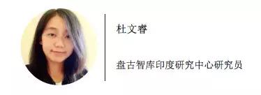 「解读」杜文睿：说说《我不是药神》中的印度教神明