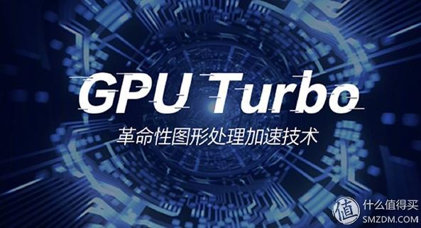 发热小续航久还能畅爽吃鸡，荣耀Note10有点“吓人”