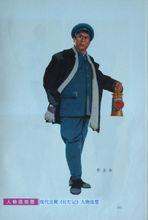 京剧中的国粹都有哪些,京剧中的所有国粹简介