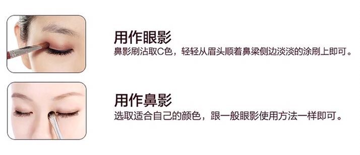 kate眉粉7号眉毛画法,总是画不好纸上标准眉