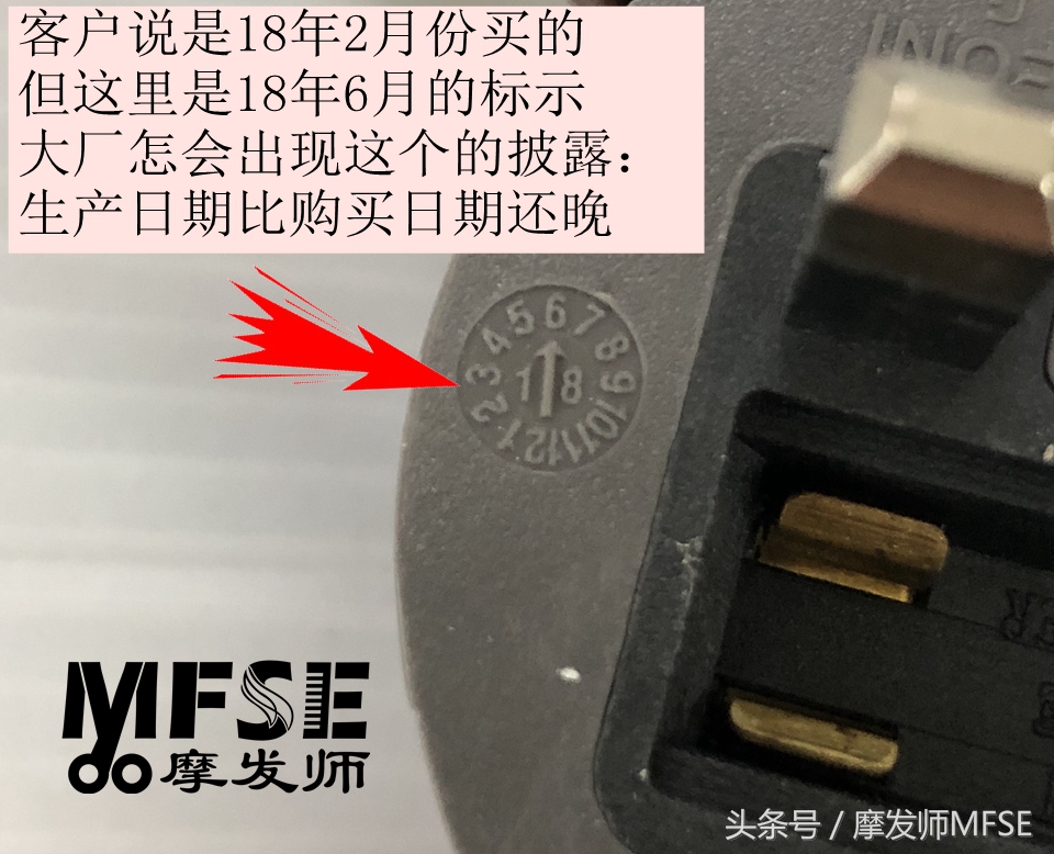 高仿戴森吹风机容易坏吗,戴森电吹风电源线原装与高仿区分