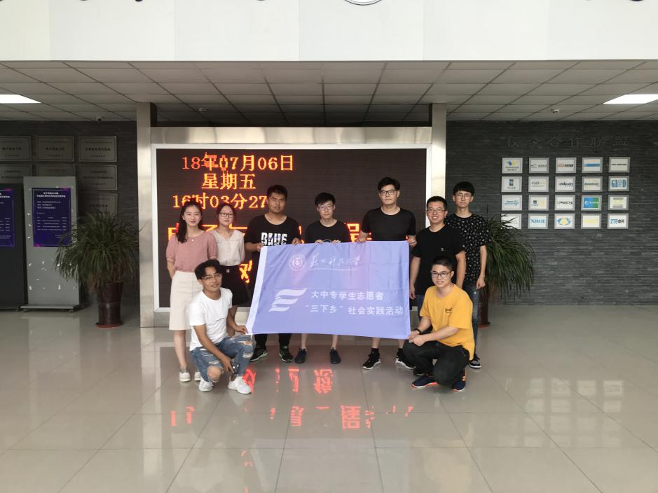 以科技育人才,科技造就人才