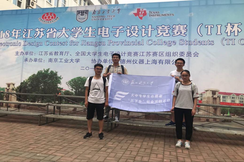 以科技育人才,科技造就人才