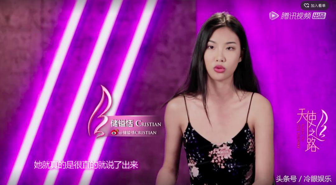 我觉得需要有一个人教教王艺成年人的生存法则