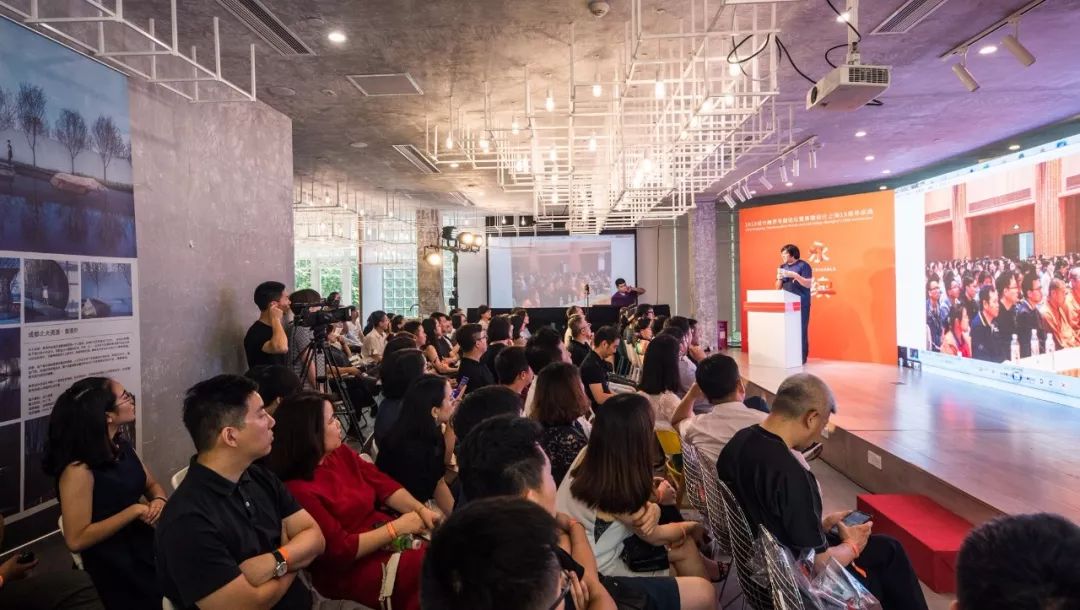 生命的表达｜“永续创新”2018设计跨界专题论坛暨奥雅设计上海公司15周年庆典