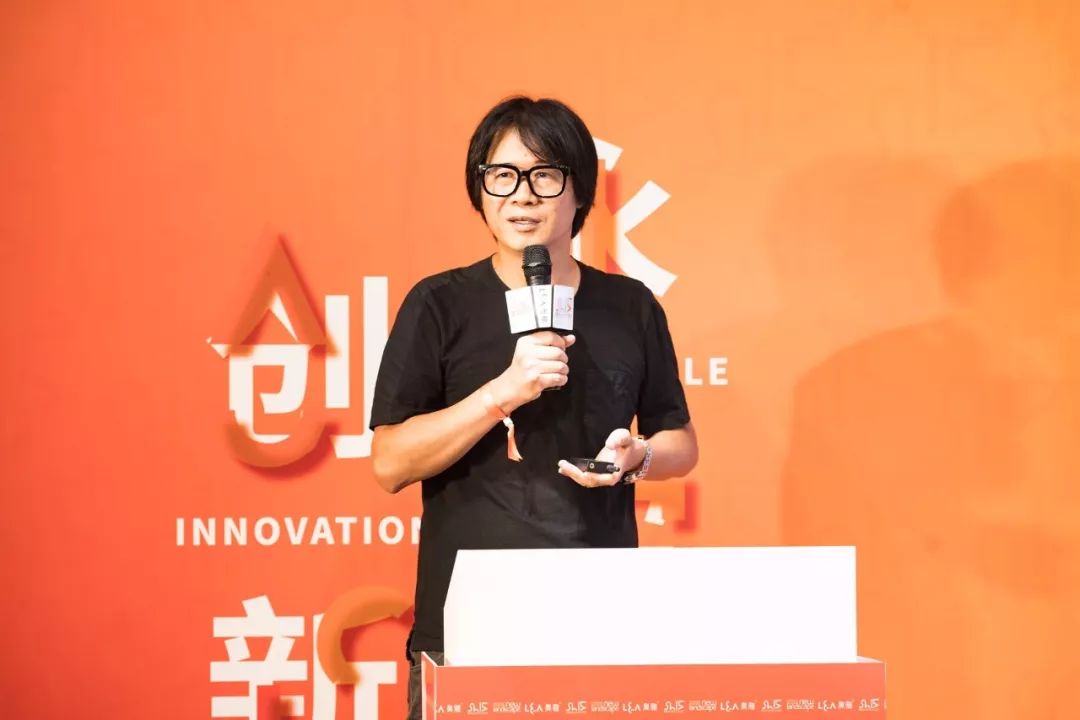 生命的表达｜“永续创新”2018设计跨界专题论坛暨奥雅设计上海公司15周年庆典