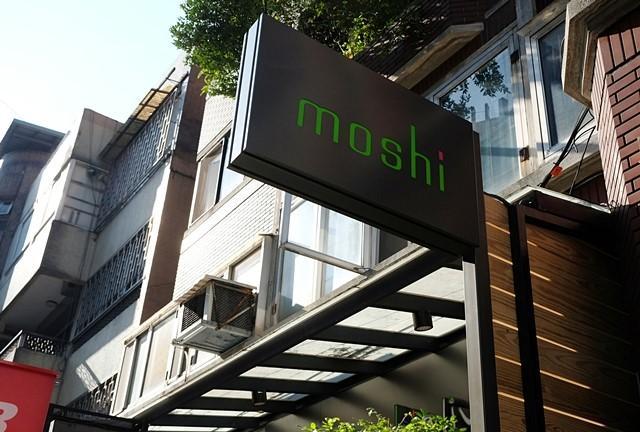 画廊般的Moshi专卖店-买3C周边购物体验